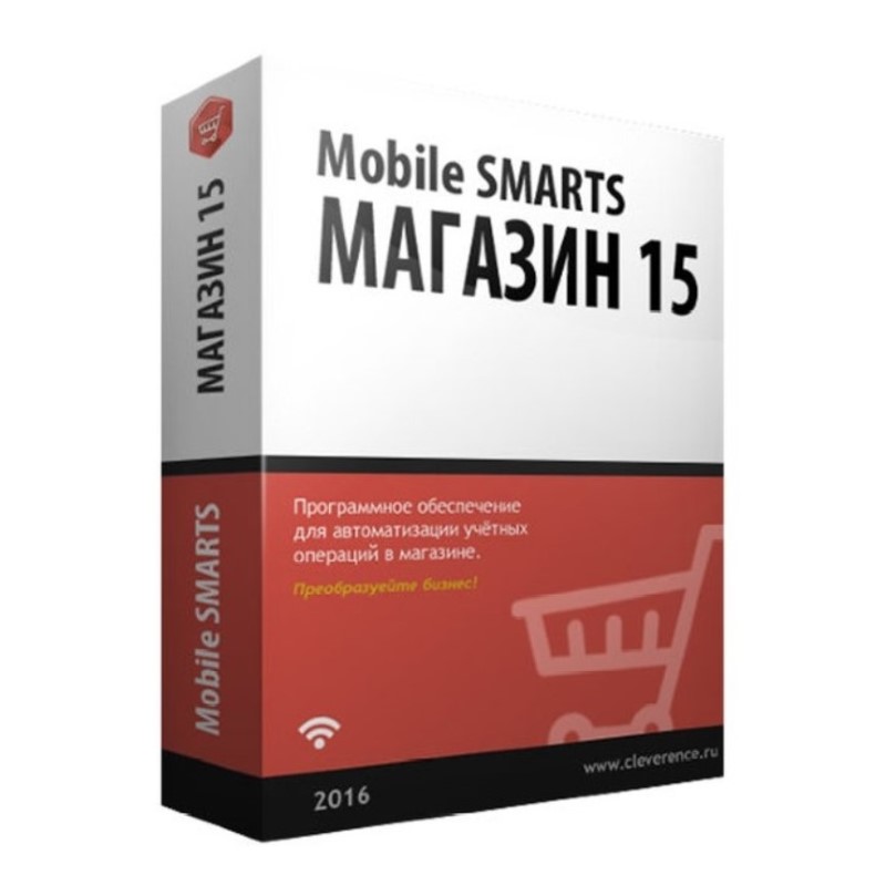 Mobile SMARTS: Магазин 15 в Пензе