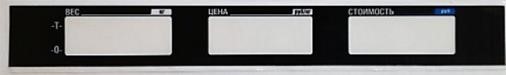 Пленочная панель задняя (320АС LCD) в Пензе