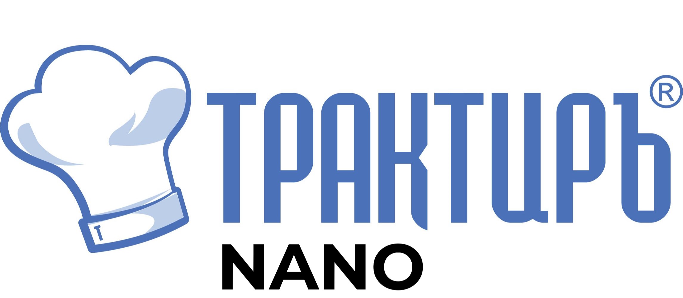 Конфигурация Трактиръ: Nano (Основная поставка) в Пензе