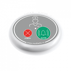 Кнопка вызова медсестры Y-V2-W02 с функцией отмены в Пензе