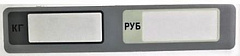 Пленочная панель на стойке задняя (335) LСD в Пензе
